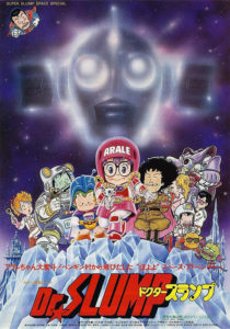 Dr Slump: Hoyoyo ! Space Adventure