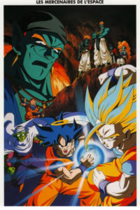 Dragon Ball Z : Les Mercenaires de l'espace