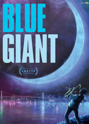 Blue Giant