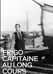 Frigo capitaine au long cours