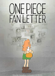 One Piece Fan Letter