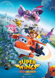 Super Wings : Vitesse maximum